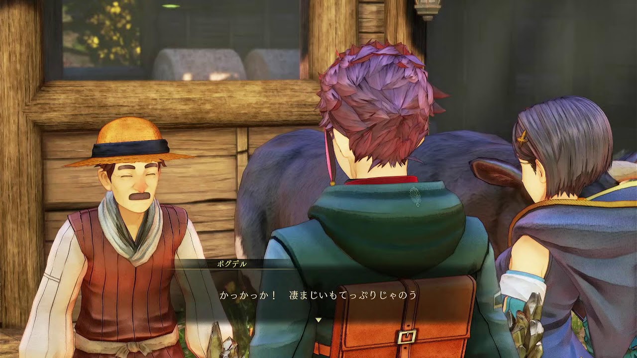 テイルズオブアライズ　やります