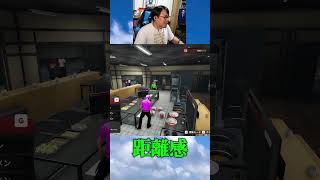 皆のこと知りたくない
