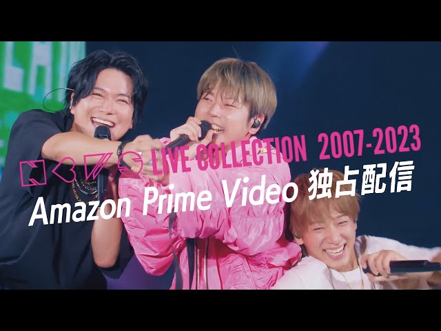 NEWS 歴代ライブ映像 17 作品がPrime Video にて独占配信決定!「NEWS LIVE COLLECTION 2007-2023」 2 YouTubeサムネイル