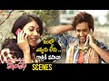 Aradhana Jagota Tempts Satyajeet Dubey Ee Vayasu Inthe Telugu Full Movie Karan Mahavar