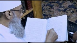 صورة كتب السنة المُسندة | حلقة ۱٥  | جولة في مكتبة الشيخ الحويني