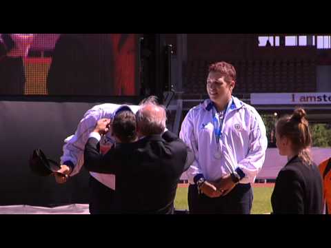 Compound Mixed Team Award Ceremony | Amsterdam 2012 European Championships