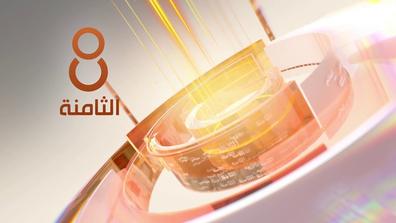 فيديو | الفساد.. مثل الجمرة كلمن يرميها على خصمه! | الملف 13