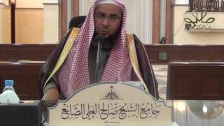 رياض الصالحين   الاصلاح بين الناس  حديث  ام كلثوم رضي الله عنها image