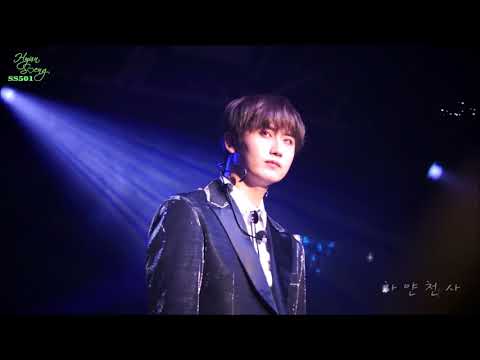 [Vietsub - Kara] SS301 Shining star - YoungSaeng focus