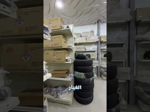 محطات كهرباء قريبة بكل المحافظات ⚡ شاحن منزلي سريع، وشحن المحطة فقط ٤٠٠٠ ريال