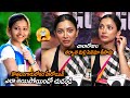 కొత్తబంగారులోకం హీరోయిన్ Kotha Bangaru Lokam Heroine S