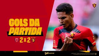 GOLS DE JAGUAR 2x2 SPORT (FELYPE GABRIEL E LIPÃO)