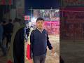 Haunted House In The Fair Shortvideo Bhoot Ghost