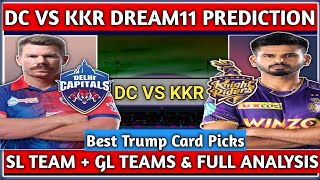 DC vs KKR Dream11 Team | DC vs KKR Dream11 Prediction | Dream11 | Dream11 Team | IPL Match 41 2022