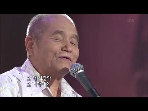 신중현 - '커피 한 잔' [KBS 콘서트7080, 20060729] | Shin Joong-hyun - 'A Cup of Coffee'