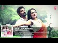 Shubhavagali Gelathi Kannada Feeling Patho Song Ever