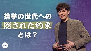 mqdefault image イエスの復活の力