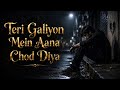 I Ve Stopped Coming To Your Streets Heart Touching TikTok Trending Song