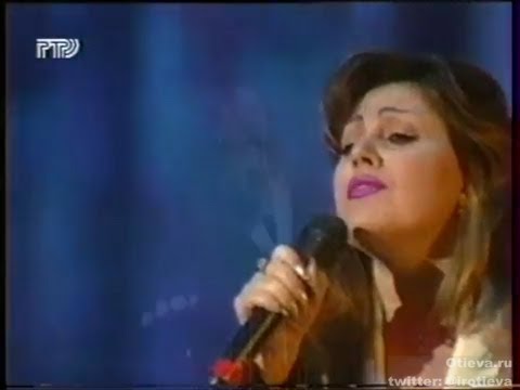 Ирина Отиева - ЗАКЛЯТЬЕ - 1998