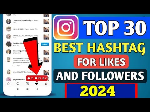 TOP 30 BEST INSTAGRAM HASHTAG 2023 | instagram hashtags for likes and followers | Insta Viral #Tags