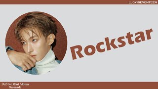 Download lagu [LuckySEVENTEEN中字] SEVENTEEN DxS - Rockstar (DK Solo)｜中韓雙語｜SEVENTEEN｜ mp3