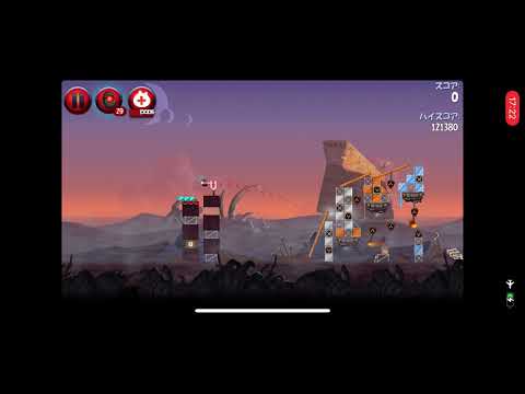 [WR] Angry Birds Star Wars 2 Escape to Tatooine Speedrun in 24:15
