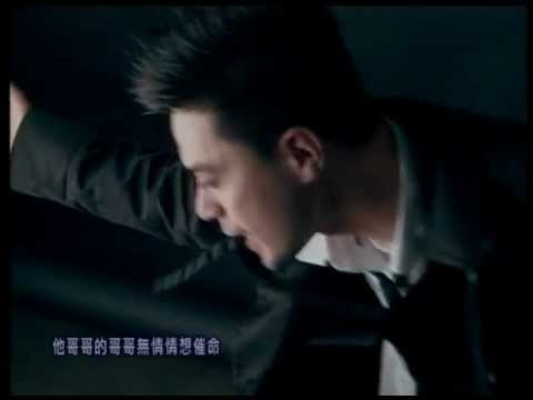 Video thumbnail for 攞命舞 (Lethal Dance)