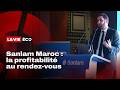 سنلام المغرب: ربح صافي بـ 451 مليون درهم في 2025 بزيادة 7,9%