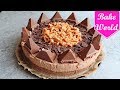 TOBLERONE TORTE Selber Machen Ohne Backen Schnell Einfach
