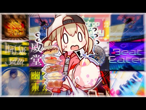 [Project Sekai] I combined 13 Vivid Bad Squad song and....