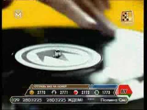 Серега — Дискомалярия