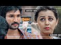 Nee Kavithaigala Whatsapp Status Trending Spot