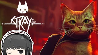 猫ゲーム：Stray：ストレイ