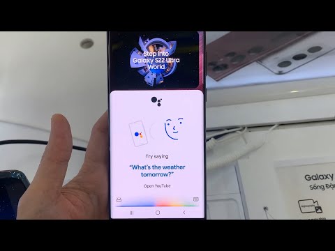 How to Activate Google Assistant on Samsung Galaxy S22 Ultra | Samsung Google Assistant Turn On