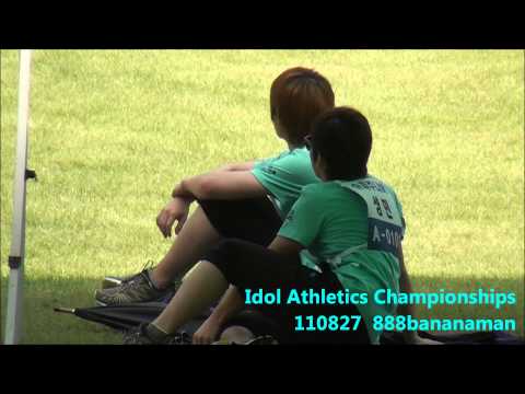 [SungMin fancam] 110827 Idol Athletics Championships Super Junior