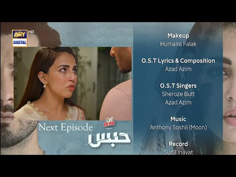 Habs Episode 26 Teaser - New Promo - ARY Digital Drama Review - 25 October 2022