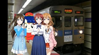 電車でGofinal気長にプレイ11