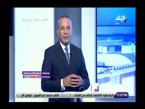 أحمد موسى يهني الشعب المصري بمناسبة ذكري العاشر من رمضان
