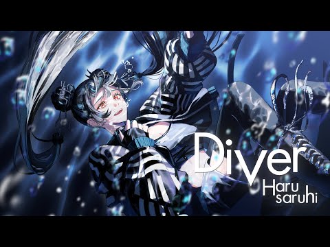 【歌ってみた】「Diver / NICO Touches the Walls」covered by 春猿火