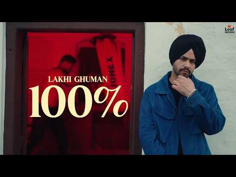 100% — watch video