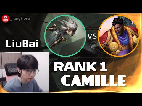 🔴 LiuBai Camille vs Ksante Master - Rank 1 Camille LiuBai Stream