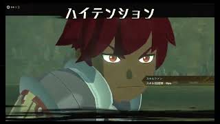 【初見】【Switch2】モンスターハンターストーリーズ2 ～破滅の翼～(Switch版) 初見Part12【マイク無し】
