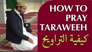 Download lagu HOW TO PERFORM TARAWEEH ¦¦ Kazi Foizur Rahman mp3 Download lagu HOW TO PERFORM TARAWEEH ¦¦ Kazi Foizur Rahman mp3