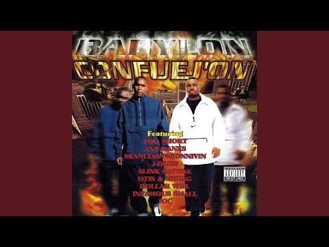 No Ordinary (feat. Ant Banks)