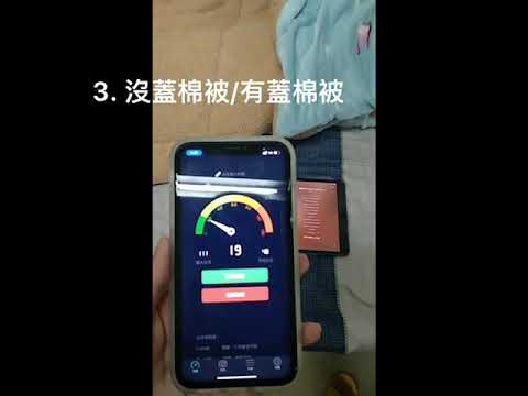 分貝數與隔音實驗