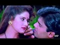 Na Kajre Ki Dhar 90s Jhankar Mohra1994 Pankaj Udhas Sadhana Sargam SunilShetty