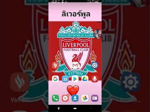 โปรพีฟาย