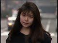 Reiko Takahashi 高橋玲子 I Can T Sing A Love Song ラブソングは唄えない From Momoko Clu