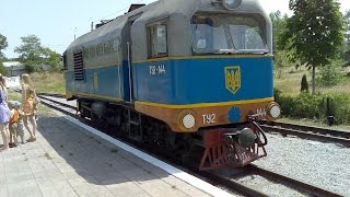 preview picture of video 'Детская железная дорога в Запорожье в фотографиях [Children's Railway in Zaporozhye in photos]'