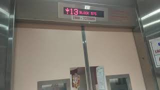 Block 573 Pasir Ris Ulift Elevator Lift B