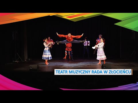 Teatr Muzyczny RADA