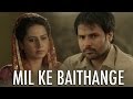 Mil Ke Baithange Angrej Amrinder Gill Full Music Video
