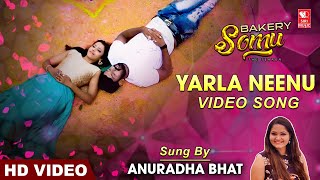 Yarlaa Neenu | New Kannada Movie Song | Bekary somu | Nambruta | S T Rangaswamy