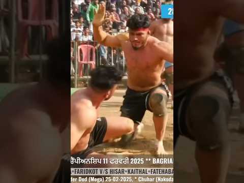 kabbadi fight | jaggu hakamwala | biigest fight in punjab ground
